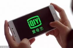 (10分钟教程)大兴安岭有限公司网站_哔哩哔哩